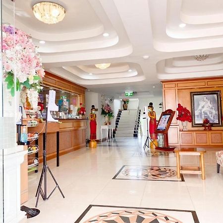 Siamtara Palace Hotel Maha Sarakham Zewnętrze zdjęcie