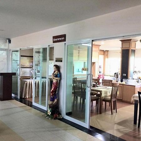 Siamtara Palace Hotel Maha Sarakham Zewnętrze zdjęcie